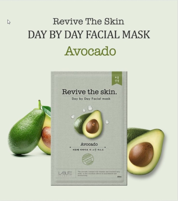Тканевая маска LABUTE Revive the skin Avocado Mask (23 мл) с авокадо