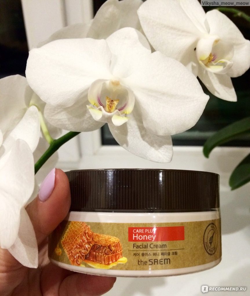 THE SAEM Care Plus Honey Facial Cream Медовый крем для кожи лица