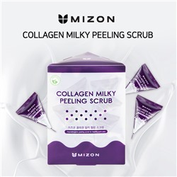Содовый скраб в пирамидках Mizon Collagen Milky Peeling Scrub 24 шт