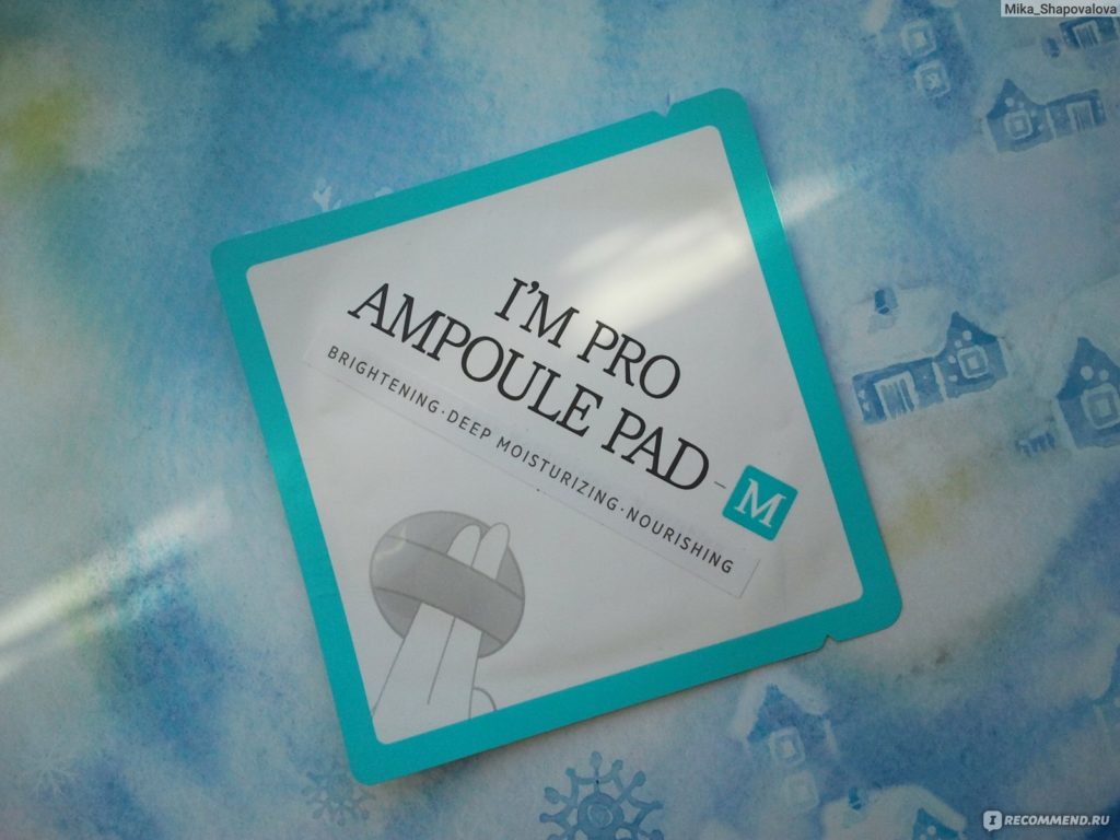 Увлажняющая спонж-салфетка с муцином улитки Wish Formula I’m Pro Ampoule Pad — M (Blue)