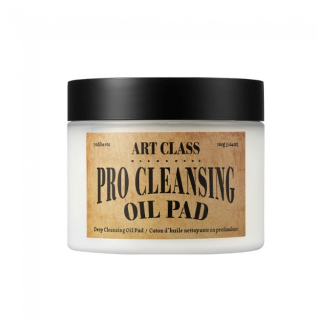 TOO COOL FOR SCHOOL ART CLASS PRO CLEASING OIL PAD(160G-70SHEETS) Пилинг-пэды