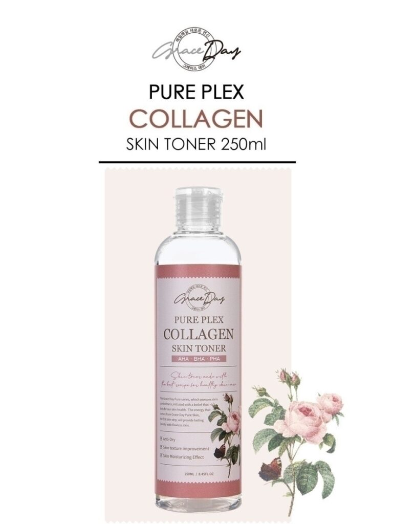 Увлажняющий тонер с коллагеном Grace Day Pure Plex Collagen Skin Toner 250 ml