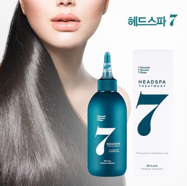 HEADSPA 7 Second Parannunn Black Hair Treatment Anti Hair Loss 200ml — Восстанавливающая маска для волос 200мл