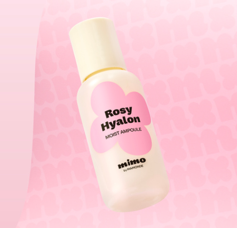 Увлажняющая сыворотка Mimo By Rosy Hyalon Ampoule 50 мл