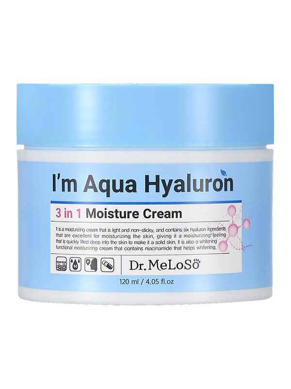 Dr.MeLoSo Крем для лица с гиалуроновой кислотой / I’m Aqua Hyaluron 3 in 1 Moisture Cream, 120 мл